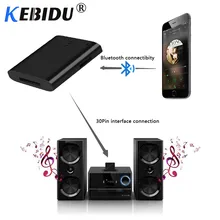 Kebidu Новое поступление Bluetooth v2.0 A2DP музыкальный приемник адаптер для iPod для iPhone 30 Pin док-станция динамик док-станции с 1 светодиодный