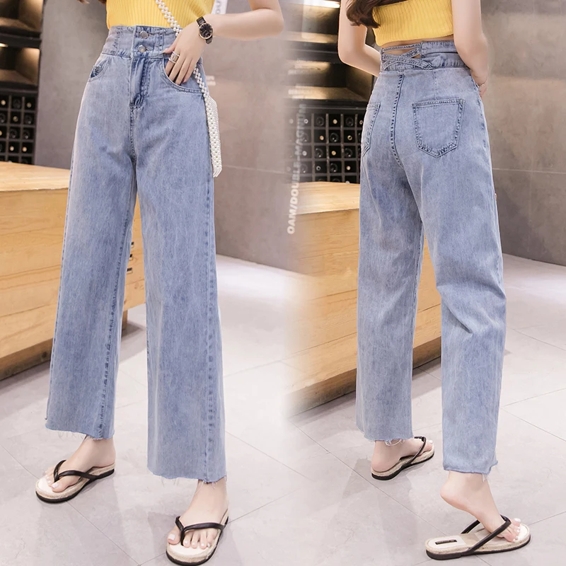 New Arrival Women's Fashion Slim Temperament Casual Fashion Wide-legged Jeans Trousers