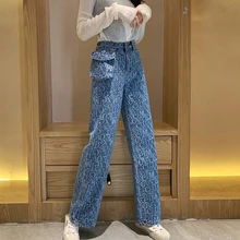 Новинка, вареные жаккардовые ретро Длинные прямые джинсы для женщин, Джинсы бойфренда с высокой талией и карманами, женские свободные джинсовые штаны