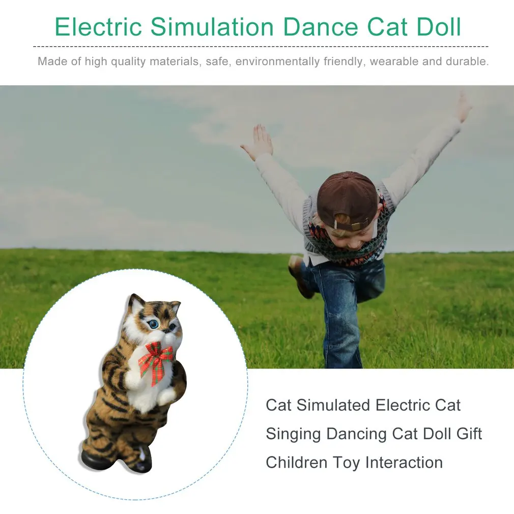 Милый игрушечный Кот, Электрический желтый кот, поющий и танцующий Кот, кукла, подарок для детей, интерактивные игрушки, подарок на день рождения