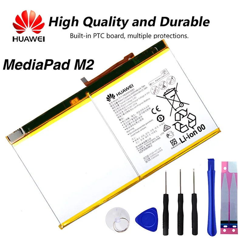 

Original Huawei HB26A510EBC MediaPad M2 battery For Huawei MediaPad M2 10 flat cell M2-A01W M2-A01L HB26A510EBC 6660mAh