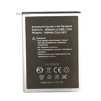 

Impress click NFC 2000mAh battery for Vertex Impress click NFC smart phone Battery