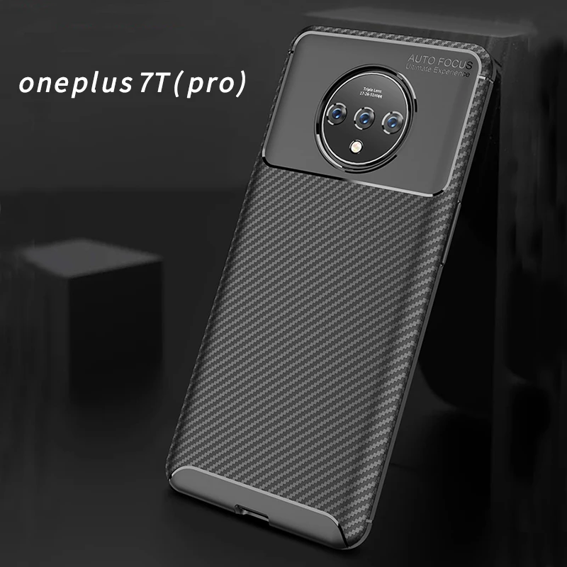 Чехол для телефона OnePlus 8 Pro чехол из углеродного волокна мягкий тпу силиконовый 7T