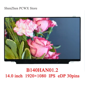 

04X0436 B140HAN01.2 for thinkpad T440S Lenovo 14.0 Laptop LCD LED Display FHD 1920*1080 AUO Brand Panel IPS 30pin eDP 72% Colors