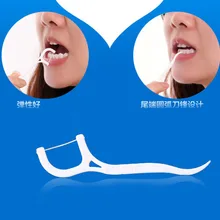 Зубная палочка 30 шт./упак. Стоматологическая Flossers зубочистки боковых зубов чистящие средства для ухода за межзубным пространством зубная нить щетка Backteeth палочка зубочистка