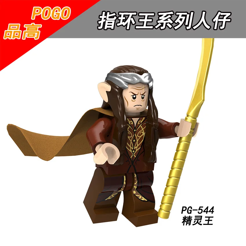 POGO Pg8148 кольца серии thanduil Galadriel строительные блоки были горячие продажи мешок