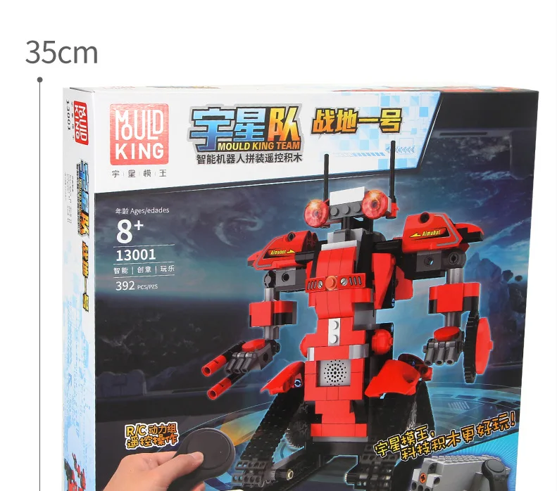 Yuxing Science And technology Wisdom Made Age Art Серия робот с дистанционным управлением Robot M1m2m3m4 умный продукт