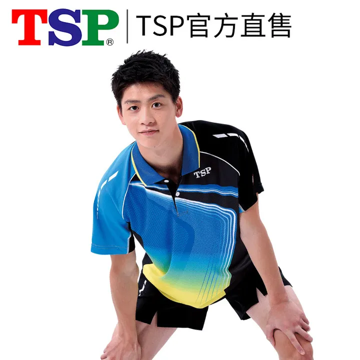 TB1.mi9bNuTBuNkHFNRXXc9qpXa_!!0-item_pic.jpg_720x720q90