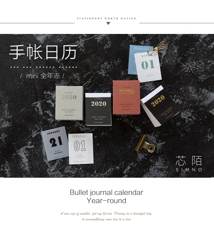 JIANWU креативная простота мини-календари DIY bullet journal стикер график обучения планировщик не липкий