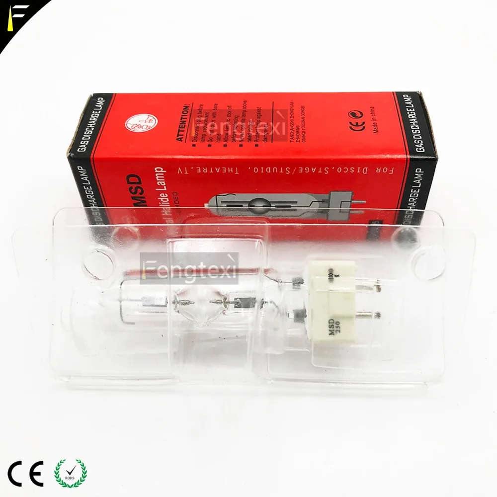 msd250 stage lamp