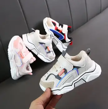 

Spring Autumn Fashion Children Sport Shoes Kids Breathable Sneakers Girls Boys Toddler Mesh Shoes Cute Running Shoes