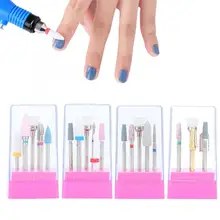 7 шт. профессиональная Шлифовальная головка для ногтей Удаление ороговевшей кожи шлифовка ногтей Полировочная головка