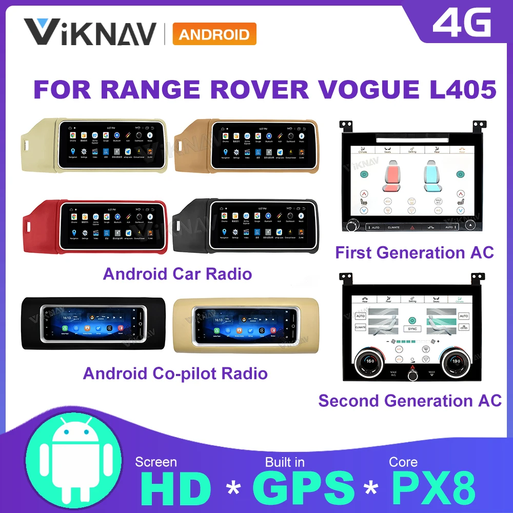 Автомагнитола на Android 12 3 дюйма сенсорный экран переменного тока для Range Rover Vogue L405