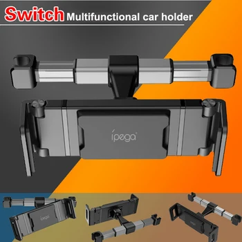 

Ipega Pg-9150 Multi-Function Mount Car Seat Headrest Bracket Holder For-Nintendo Switch Mobile Phone Tablet 360 degree rotation