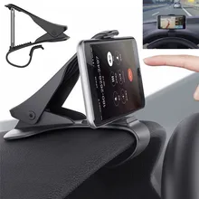 Дизайн автомобильная подставка для телефона Регулируемый Поддержка Max 6,5 дюймов для gps для мобильного телефона моделирование HUD