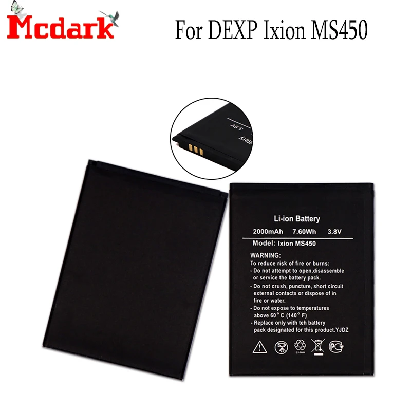 Для DEXP Ixion MS450 Батарея аккумулятор 2000 мА/ч высокое качество|Аккумуляторы для