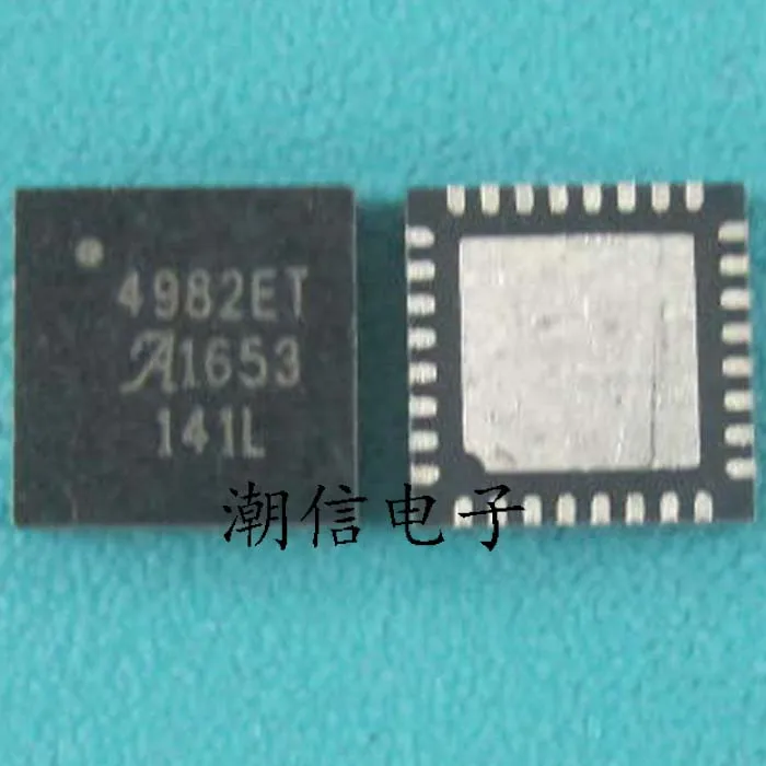 

Free shipping new100% A4982SETTR-T 4982ET QFN