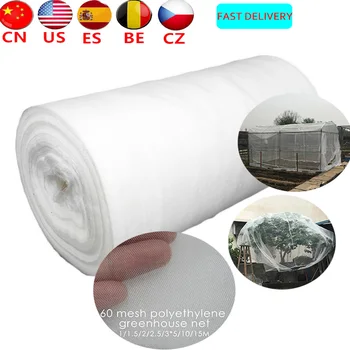 

Anti Bird Catcher Netting Pond Net Fishing Net Traps Crops Fruit Tree Vegetables Flower Garden Mesh Protect Pest Control