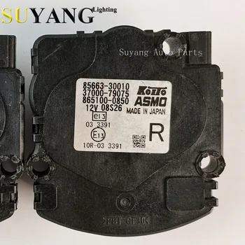 

[85663-30010]OEM LH HEADLIGHT AFS ADAPTIVE LEVELING MODULE 12V 08S26 2010-2012 LE XUS RX350 865100 -0850