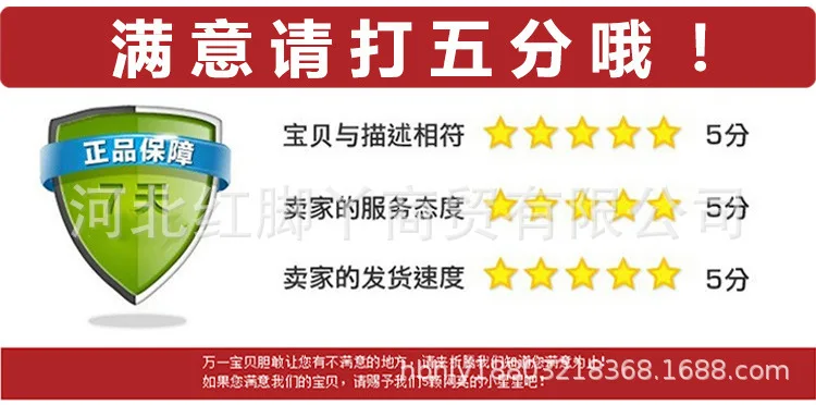 Haneda/Детские носки с цветочным рисунком; хлопковые носки с героями мультфильмов; детские носки; мягкие ажурные носки без костей