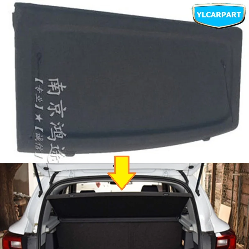 

For MG ZS,Car trunk clapboard