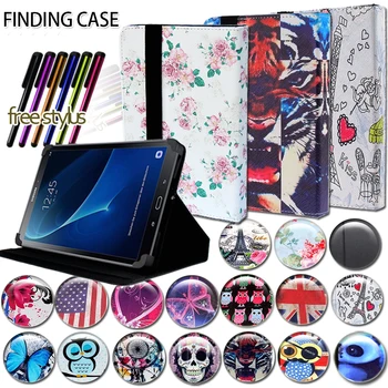 

Shockproof Multicolor Leather Tablet Stand Folio Cover Case for Samsung Galaxy Tab E 9.6"/ 7"/ 8" Tablet Case + Pen