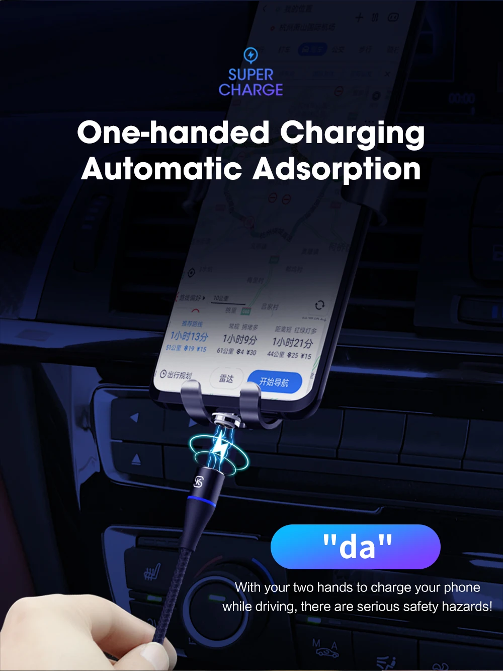 12代5A线英文详情_09