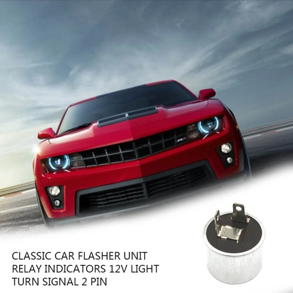 Классический автомобильный проблесковый маячок релейный узел индикаторы 12 В световой сигнал поворота 2 Pin алюминиевый корпус мигалка автозапчасти