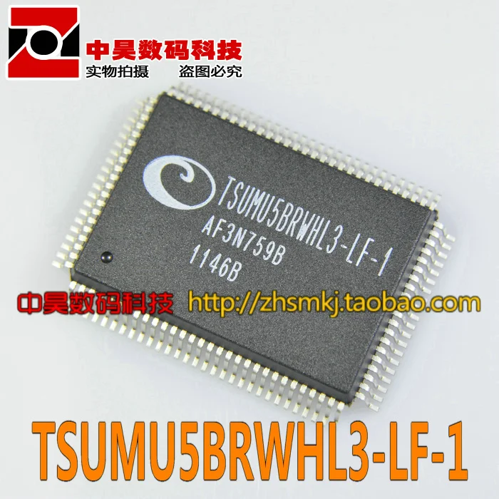 TSUMU5BRWHL3-LF-1 ЖК-драйвер