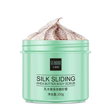 Отшелушивающий крем для кожи, масло ши, отшелушивающая пемза для тела, смягчает омертвевшую кожу