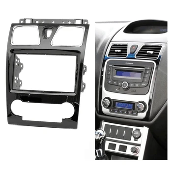 

NEW-Car Stereo Radio Fascia Plate Panel Frame Kit for GEELY Emgrand EC7 2012-2014