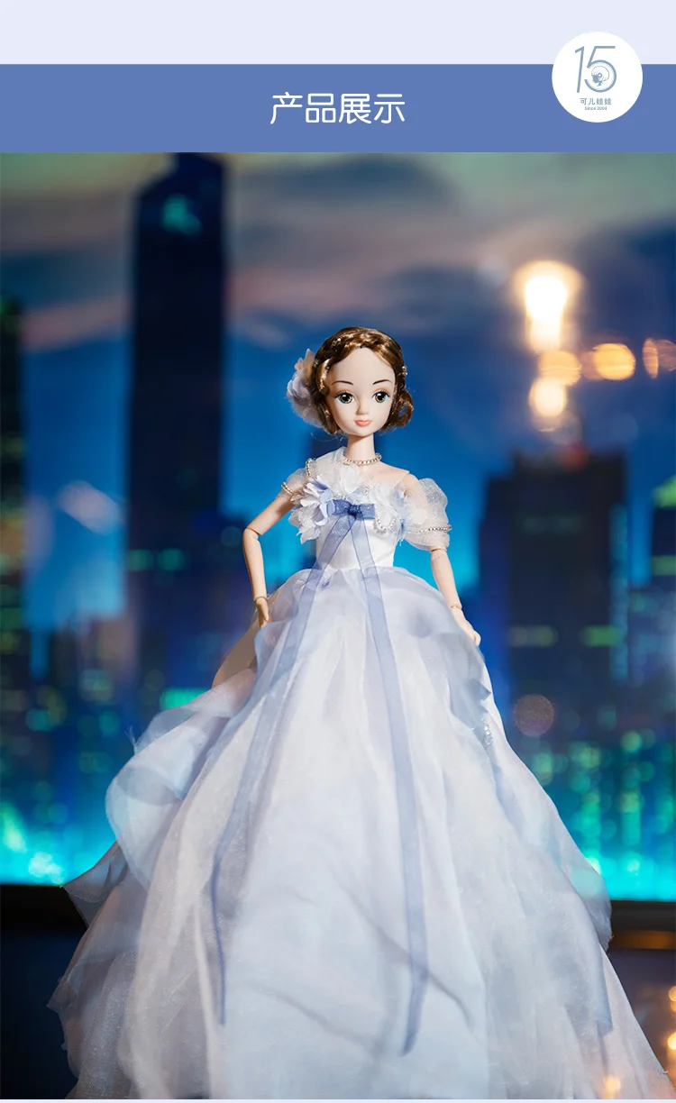 

New arrival Kurhn 15th anniversary doll,party grown dress doll#9116