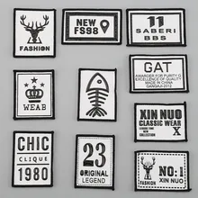 Круговая Модная одежда с буквенным принтом; Цветная декоративная наклейка