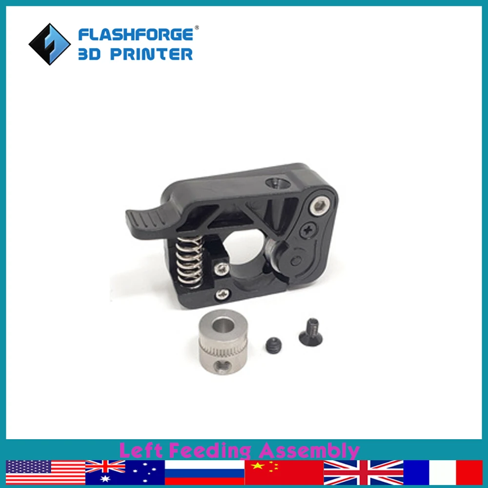 

Flashforge 3d Parts Left Right Extruder Lever Assembly for Creator pro/Dreamer/Creator pro2/Creator 3 Filament Feeding Assembly