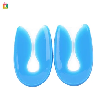 

BeautyBigBang Portable U-Shaped Heel Cushion Silicone Non-toxic Relief Pain Insert Insoles