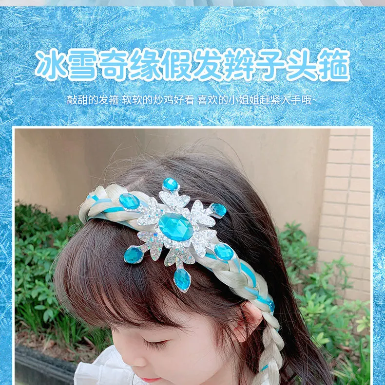 Children's Hair Hoop Headdress Girl's Baby Wig Long Braid Princess Bow Crown Hair Ornament Baby Gifts baby accessories carry bag	