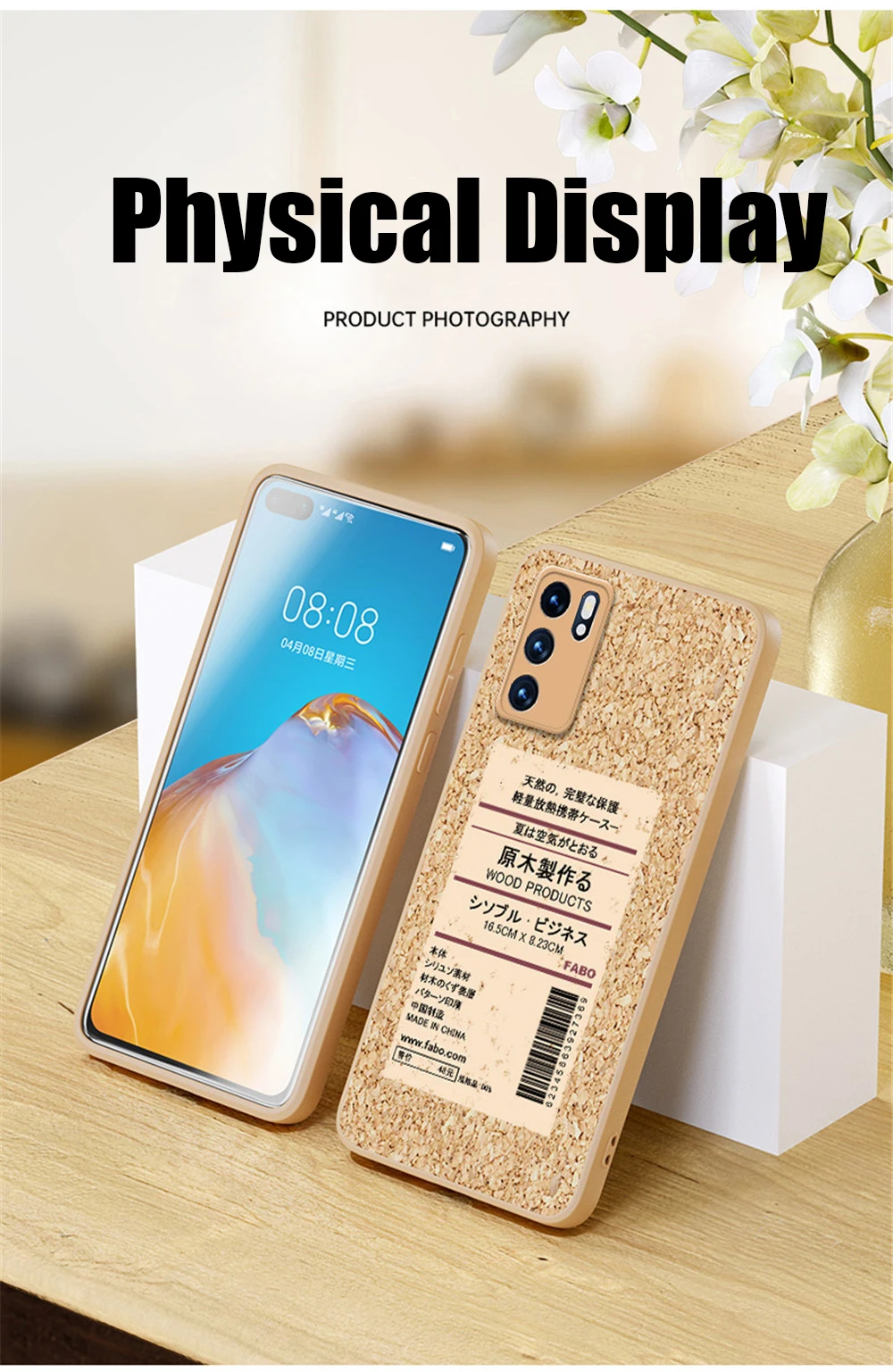 best iphone se case Soft Cork Wood Silicone Phone Case For Oneplus 9 Pro Natural Sawdust Cooling Cover One Plus 9R Camera Protection Wooden Coque iphone se wallet case