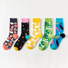 Harajuku/женское растение кактус с узором, носки с кактусами, растительный шар, кактус, Harajuku, для девочек, хлопковые носки, Chaussettes Femme