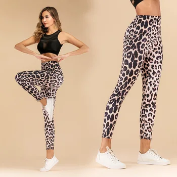 

Women Leopard Printed Underpants High Waist Sweatpants Pants Fitness Legging 47