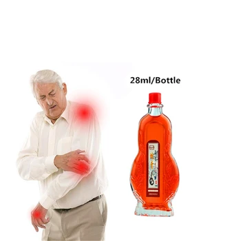 

Hippocampus Medicated Arthralgia Essential Oil Medical Rheumatism Arthritis Patch Herbal Plaster Bone Pain Massage Oil 1Pcs New