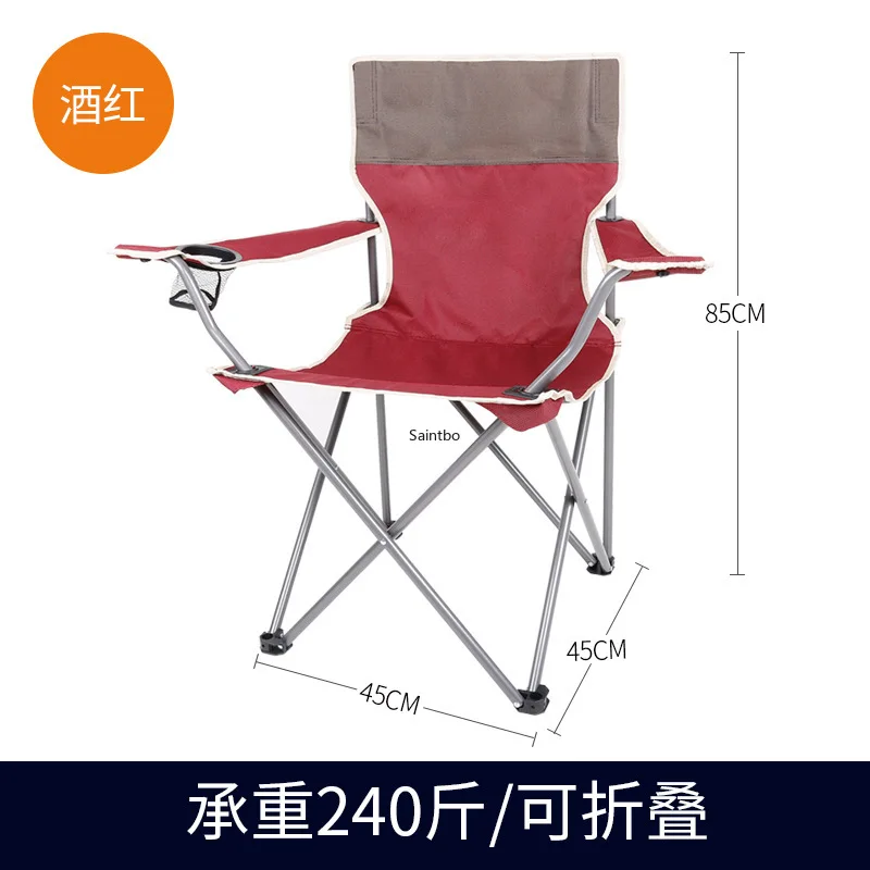 

Outdoor Portable Fishing Stools Ultra Light Casual Beach Chair Armrest Home Lunch Break Life Chair Camping Folding Chair