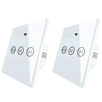 

WiFi Smart Curtain Blind Switch for Electric Motorized Tuya Curtain Roller Shutter Works with Alexa Echo Google Home Smart Home(