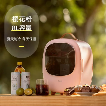 

Single DoorMini Refrigerator Car Fridge Car Cold and Hot Box Car Refrigerator Mini Refrigerator Mini Fridge 12V 220V