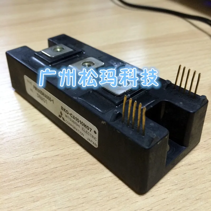 PM100DHA060 интеллектуальный модуль 100A 600V для обеспечения качества-SMKJ