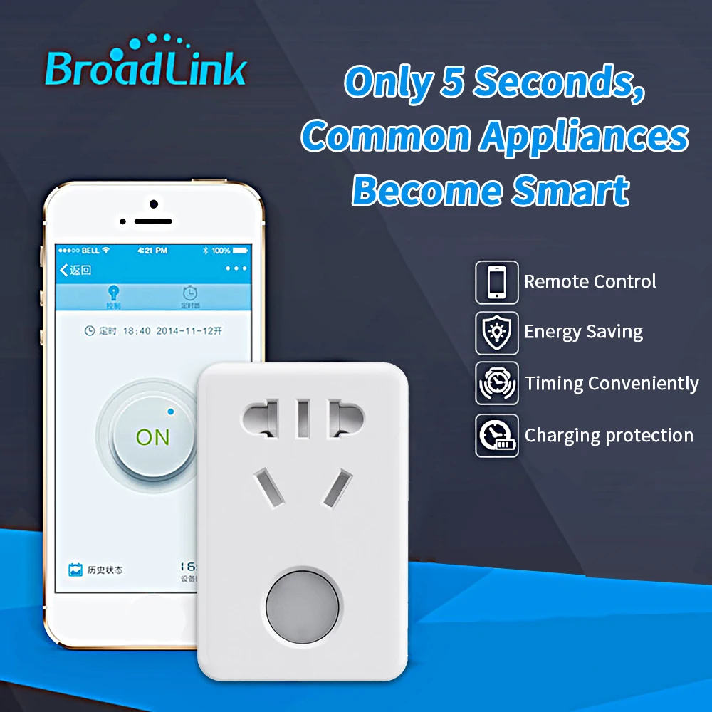 Умная розетка Broadlink для дома SP Mini 3 Wi Fi AU CN 2 выхода дистанционное управление через