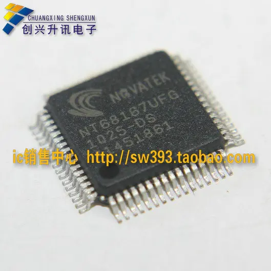 NT68167UFG