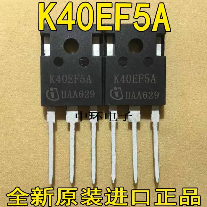 10 шт./лот K40EF5A K40EF5x m y