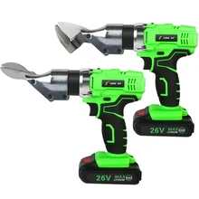 Портативный беспроводные электрические ножницы Перезаряжаемые лист металла сдвига ножницы для резки для ткани кожаная Мощность инструмент 26V 6000 мА-ч