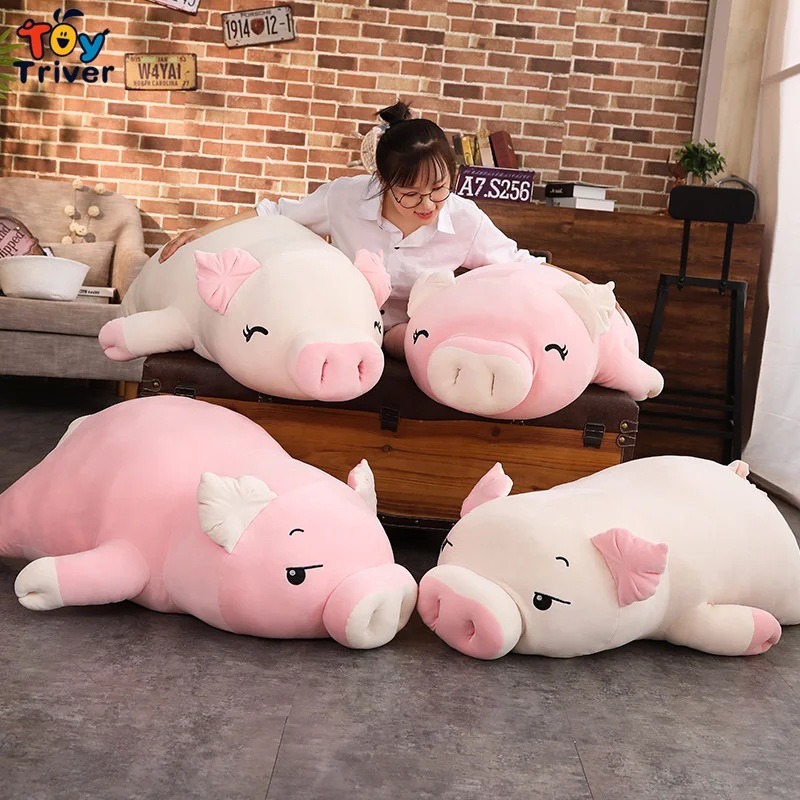 Kawaii Pig Cushion Pillow Plush Toy Triver Stuffed Doll Baby Kids Children Girlfriend Birthday Gift Home 2