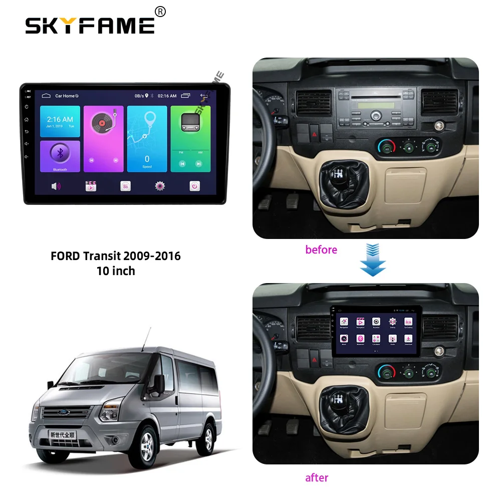 SKYFAME Car Stereo Fascia  г   (Transit ȵ̵ Kit ġ) Trim Beze